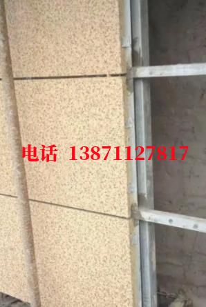阿里供水管脉外墙ET板